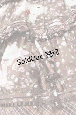 画像6: PINK HOUSE / バラ園うさぎプリントパッチワークワンピース  ブラウン I-25-12-09-060-LO-OP-SA-ZI