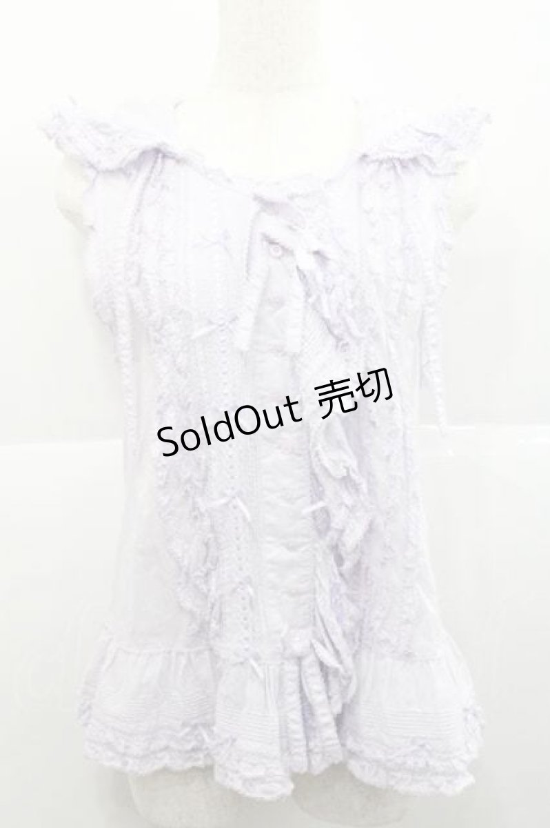 画像1: PINK HOUSE / うさぎの耳フード付きベストブラウス  ラベンダー I-25-12-09-014-LO-BL-SA-ZI (1)