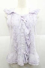 PINK HOUSE / うさぎの耳フード付きベストブラウス  ラベンダー I-25-12-09-014-LO-BL-SA-ZI