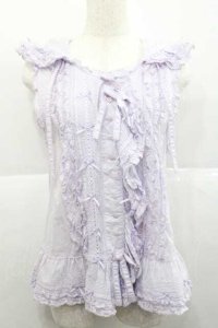 PINK HOUSE / うさぎの耳フード付きベストブラウス  ラベンダー I-25-12-09-014-LO-BL-SA-ZI