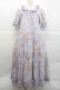 画像1: PINK HOUSE / 桜Teddyプリントワンピース  ラベンダー I-25-12-09-069-LO-OP-SA-ZI (1)