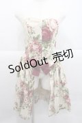 Millefleurs / バスクオーバーコルセットスカート(ローズ&リボン)  アイボリーＸボルドー I-25-12-09-070-EL-SK-SA-ZI
