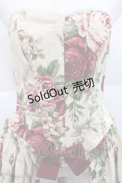 画像3: Millefleurs / バスクオーバーコルセットスカート(ローズ&リボン)  アイボリーＸボルドー I-25-12-09-070-EL-SK-SA-ZI