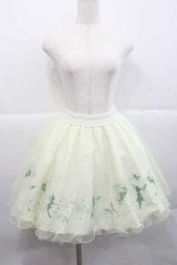 Secret Honey / フェアリースカート(ティンカーベルver.)  イエロー I-25-12-09-071-CA-SK-SA-ZI