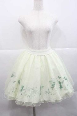 画像1: Secret Honey / フェアリースカート(ティンカーベルver.)  イエロー I-25-12-09-071-CA-SK-SA-ZI