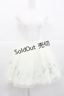 画像1: Secret Honey / フェアリースカート(ティンカーベルver.)  イエロー I-25-12-09-071-CA-SK-SA-ZI