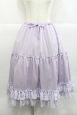 画像1: Chalmiere / ミディフリルペチスカート M ラベンダー I-25-12-09-072-LO-SK-SA-ZI