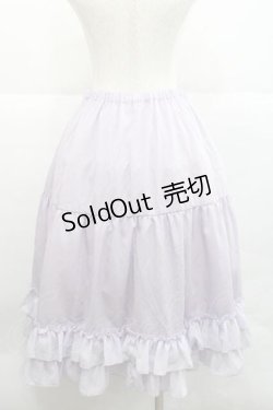 画像2: Chalmiere / ミディフリルペチスカート M ラベンダー I-25-12-09-072-LO-SK-SA-ZI