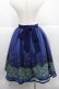 画像2: Secret Honey / チュールスカート ワッペン付き(エイリアンver.) 2 ブルー I-25-12-09-073-CA-SK-SA-ZI (2)