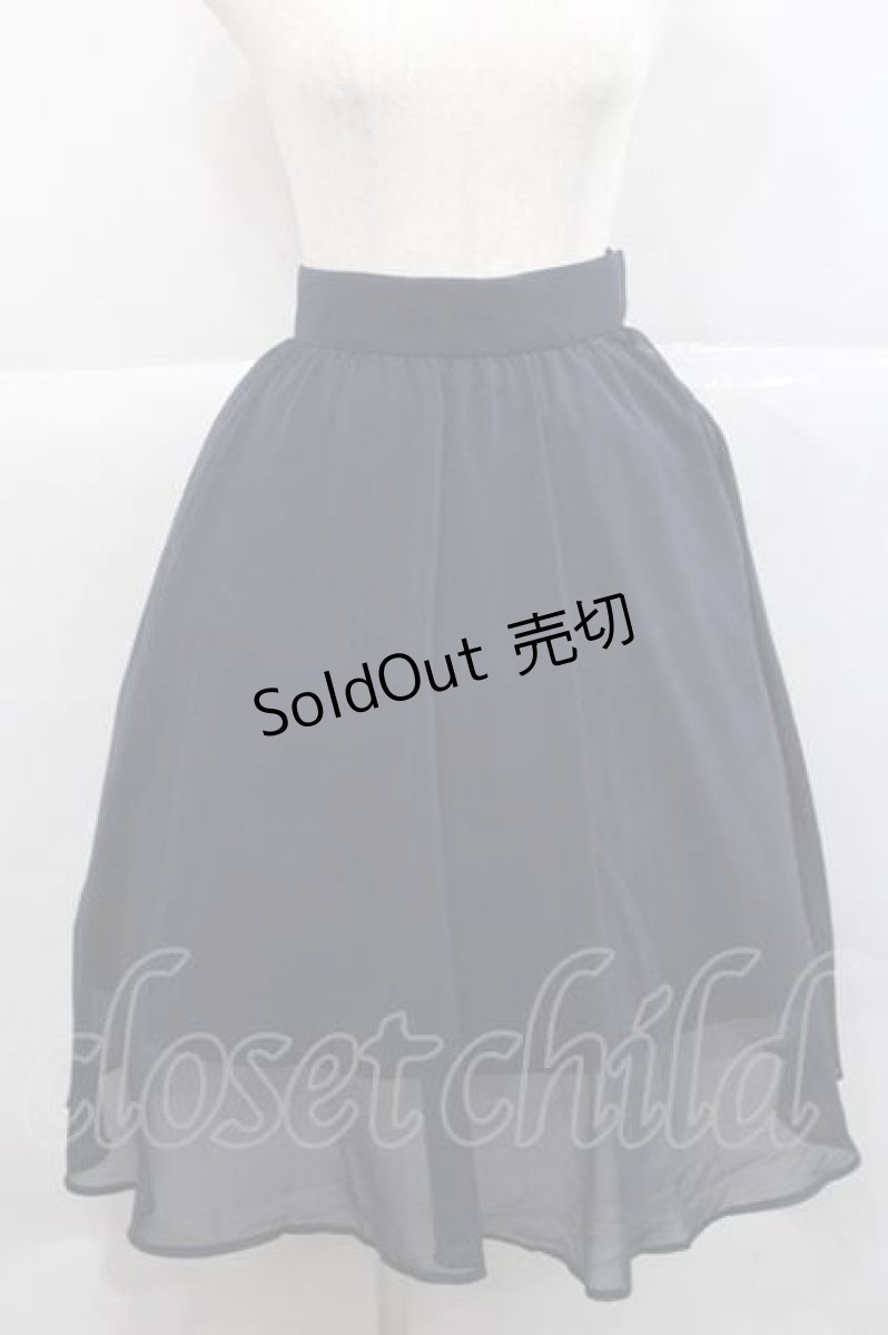 画像1: F i.n.t / ラインゴムベルト付きシアースカート  ネイビー I-25-12-09-074-CA-SK-SA-ZI (1)