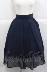 画像1: F i.n.t / ラインゴムベルト付きシアースカート  ネイビー I-25-12-09-074-CA-SK-SA-ZI (1)