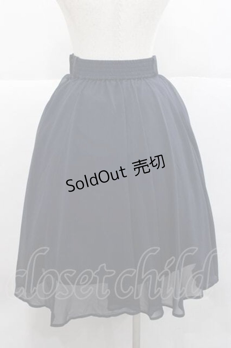 画像2: F i.n.t / ラインゴムベルト付きシアースカート  ネイビー I-25-12-09-074-CA-SK-SA-ZI (2)