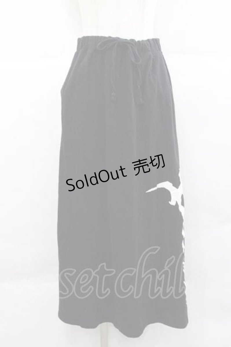 画像1: KRY CLOTHING / 「MARMAID」スカート  黒Ｘ白 I-25-12-09-075-EL-SK-SA-ZI (1)