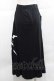 画像2: KRY CLOTHING / 「MARMAID」スカート  黒Ｘ白 I-25-12-09-075-EL-SK-SA-ZI (2)