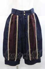 画像1: ALICE and the PIRATES / ねずみの王様Gualtieroパンツ  ネイビー I-25-12-09-081-PA-PA-SA-ZI (1)