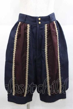 画像1: ALICE and the PIRATES / ねずみの王様Gualtieroパンツ  ネイビー I-25-12-09-081-PA-PA-SA-ZI