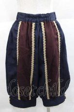 画像2: ALICE and the PIRATES / ねずみの王様Gualtieroパンツ  ネイビー I-25-12-09-081-PA-PA-SA-ZI (2)