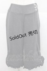 Innocent World / バリトンパンツ L グレー I-25-12-09-082-IW-PA-SA-ZI