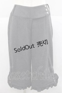 画像1: Innocent World / バリトンパンツ L グレー I-25-12-09-082-IW-PA-SA-ZI