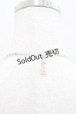 画像3: Emily Temple cute / カッププレートネックレス  シルバー I-25-12-09-088-ET-AC-SA-ZI