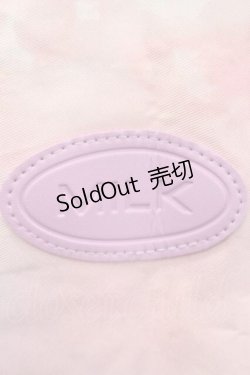 画像4: MILK / FANTASTIC BIG BAG  ラベンダー I-25-12-09-090-ML-BG-SA-ZI