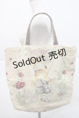 Emily Temple cute / イマージュリブールBAG  アイボリー I-25-12-09-091-ET-BG-SA-ZI