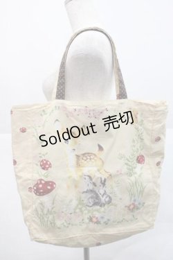 画像1: Emily Temple cute / イマージュリブールBAG  アイボリー I-25-12-09-091-ET-BG-SA-ZI