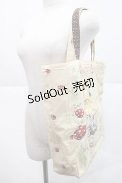 画像2: Emily Temple cute / イマージュリブールBAG  アイボリー I-25-12-09-091-ET-BG-SA-ZI