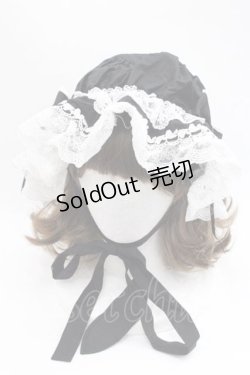 画像1: BABY,THE STARS SHINE BRIGHT / champetre fleurieマザーボンネット  黒×オフ白 I-25-12-09-093-BA-AC-SA-ZI