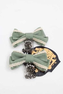 画像1: ALICE and the PIRATES / グログランミニリボンコーム  グリーン I-25-12-09-103-PA-AC-SA-ZI