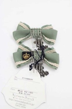 画像2: ALICE and the PIRATES / グログランミニリボンコーム  グリーン I-25-12-09-103-PA-AC-SA-ZI