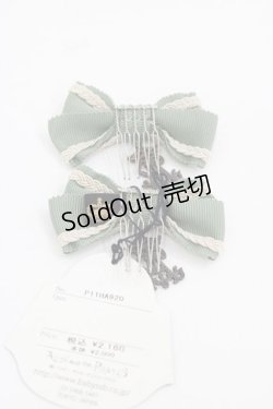 画像2: ALICE and the PIRATES / グログランミニリボンコーム  グリーン I-25-12-09-103-PA-AC-SA-ZI