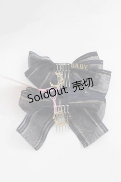 画像2: BABY,THE STARS SHINE BRIGHT / Dreaming Rose コーム  ネイビー I-25-12-09-108-BA-AC-SA-ZI