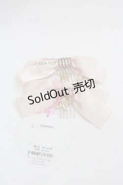 画像2: BABY,THE STARS SHINE BRIGHT / 天体のHarmonia 天使の如く歌う星界の旋律 リボンコーム  ピンク I-25-12-09-109-BA-AC-SA-ZI