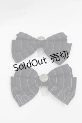 metamorphose / ストライプリボンコーム  黒Ｘ緑 I-25-12-09-115-ME-AC-SA-ZI