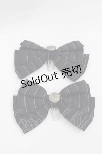 metamorphose / ストライプリボンコーム  黒Ｘ緑 I-25-12-09-115-ME-AC-SA-ZI