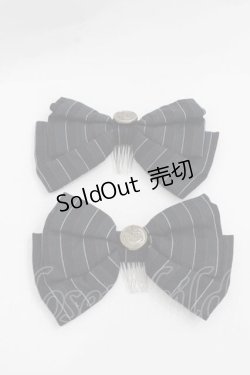 画像1: metamorphose / ストライプリボンコーム  黒Ｘ緑 I-25-12-09-115-ME-AC-SA-ZI