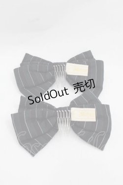 画像2: metamorphose / ストライプリボンコーム  黒Ｘ緑 I-25-12-09-115-ME-AC-SA-ZI