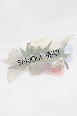 画像2: BABY,THE STARS SHINE BRIGHT / Papillonnage en eclats ローズブーケコーム  ゴールドＸ青 I-25-12-09-121-BA-AC-SA-ZI