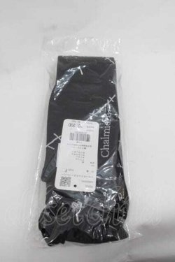 画像2: Chalmiere / ツギハギクロスオーバーニー  ブラック I-25-12-09-123-LO-ZA-SA-ZI