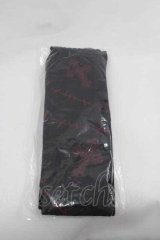 Chalmiere / ツギハギクロスオーバーニー  ワイン I-25-12-09-124-LO-ZA-SA-ZI