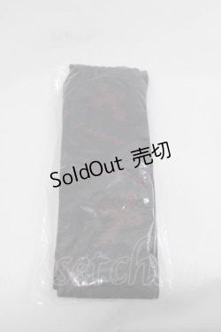 画像1: Chalmiere / ツギハギクロスオーバーニー  ワイン I-25-12-09-124-LO-ZA-SA-ZI