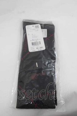 画像2: Chalmiere / ツギハギクロスオーバーニー  ワイン I-25-12-09-124-LO-ZA-SA-ZI