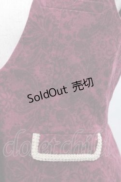 画像3: metamorphose / Dim Lightベスト  ボルドー I-25-12-09-025-ME-TO-SA-ZI