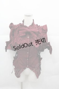 画像1: Chalmiere / ストライプリボンブラウス  ボルドー I-25-12-13-047-LO-BL-SA-ZI