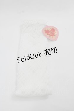 画像1: BABY,THE STARS SHINE BRIGHT / レーシィレースアップソックス  白 I-25-12-13-006-BA-ZA-SA-ZI