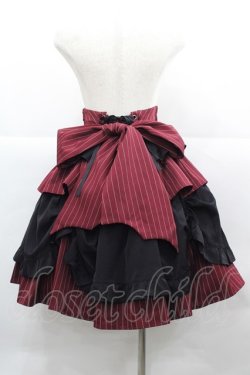 画像2: Chalmiere / ストライプフリルスカート  ボルドーＸ黒 I-25-12-13-061-LO-SK-SA-ZI