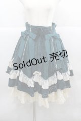 Hoshibako Works / 西洋人形魔法スカート  グリーン I-25-12-13-064-LO-SK-SA-ZI