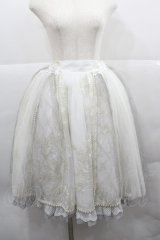 NINEODES（海外ロリィタ） / チュール&パール重ねボリュームスカート  白ＸシルバーＸゴールド I-25-12-13-066-LO-SK-SA-ZI