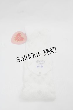 画像2: BABY,THE STARS SHINE BRIGHT / レーシィレースアップソックス  白 I-25-12-13-006-BA-ZA-SA-ZI